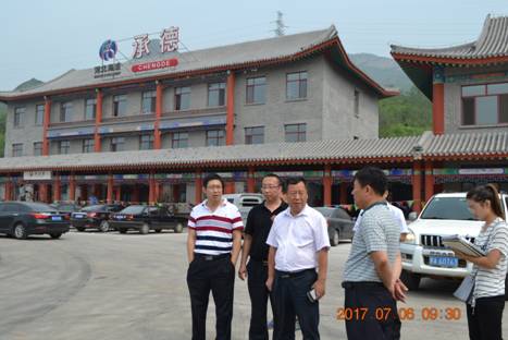 C:\Users\Administrator\Desktop\集团公司总经理齐树平到承秦高速公路承德服务区.files\image004.jpg C:\Users\Administrator\Desktop\集团公司总经理齐树平到承秦高速公路承德服务区.files\image004.jpg