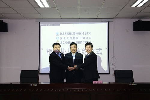 QQ图片20171109153920.jpg QQ图片20171109153920.jpg