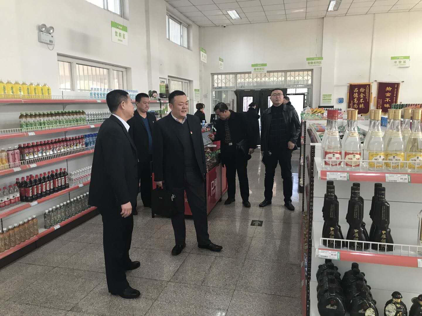 D:\邮箱里的稿件\安全3.jpg D:\邮箱里的稿件\安全3.jpg