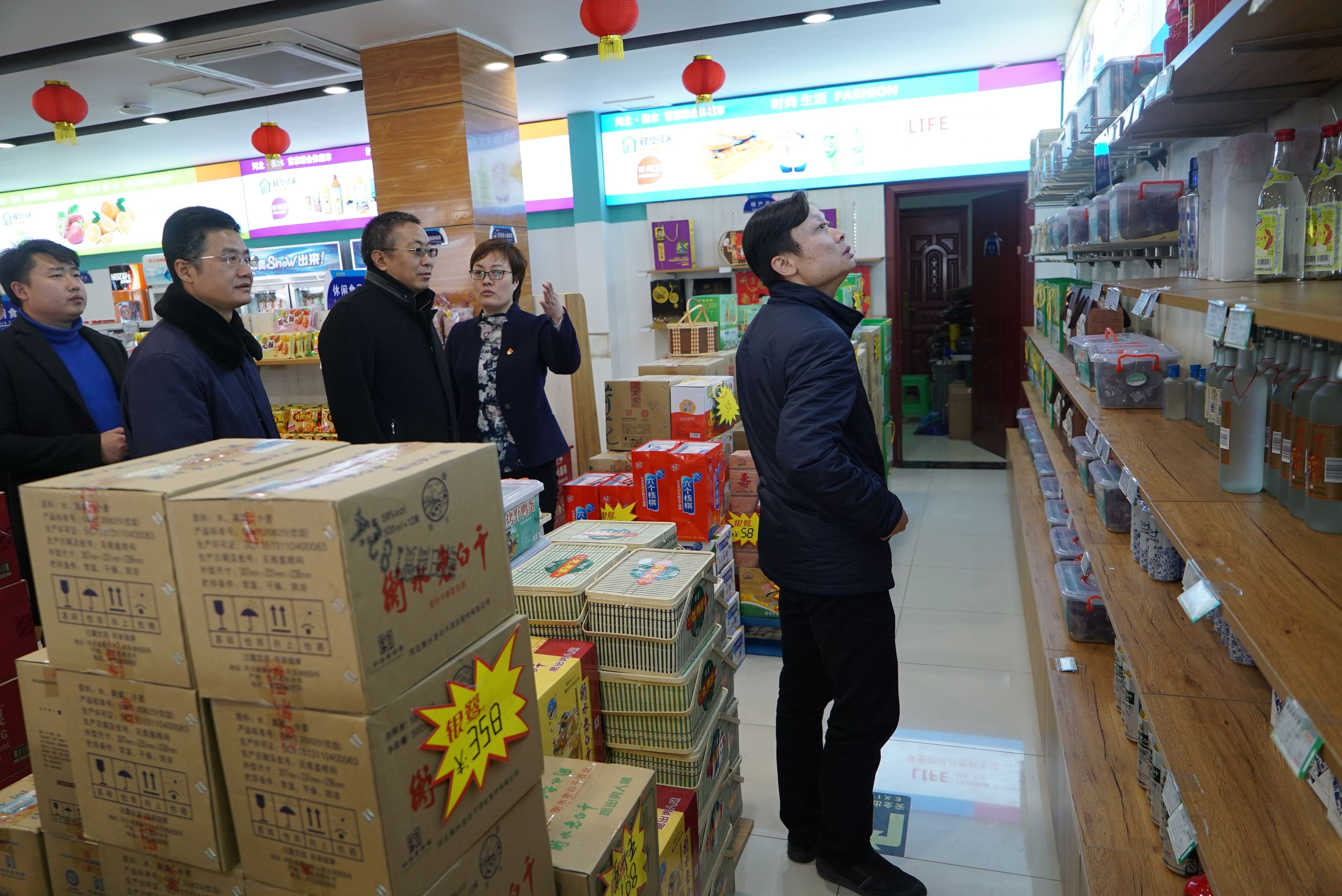 D:\邮箱里的稿件\安全5.jpg D:\邮箱里的稿件\安全5.jpg