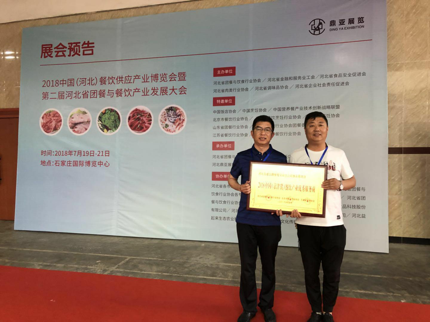 C:\Users\Administrator\Desktop\微信图片_20180522094924_爱奇艺.jpg C:\Users\Administrator\Desktop\微信图片_20180522094924_爱奇艺.jpg