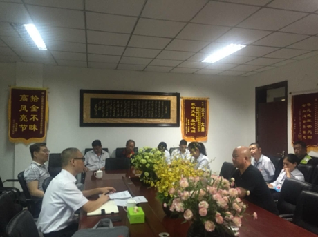 微信图片_20180808191949 - 副本_爱奇艺.jpg 微信图片_20180808191949 - 副本_爱奇艺.jpg