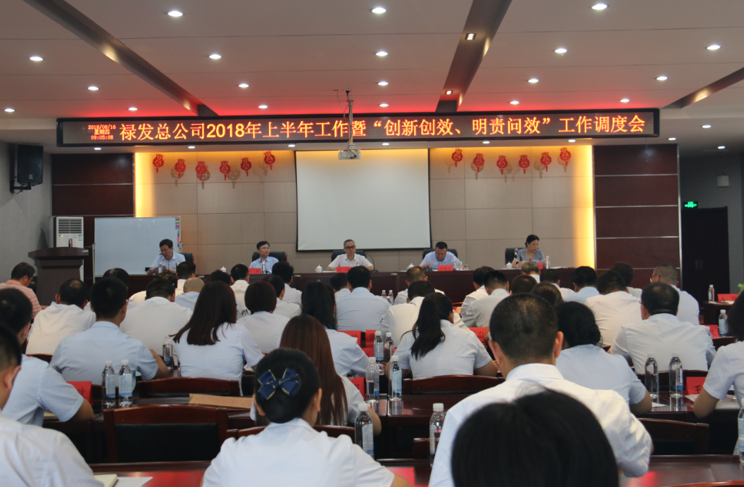 QQ截图20180817134852.png QQ截图20180817134852.png