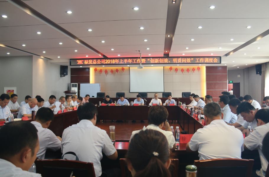 QQ图片20180817225438.png QQ图片20180817225438.png