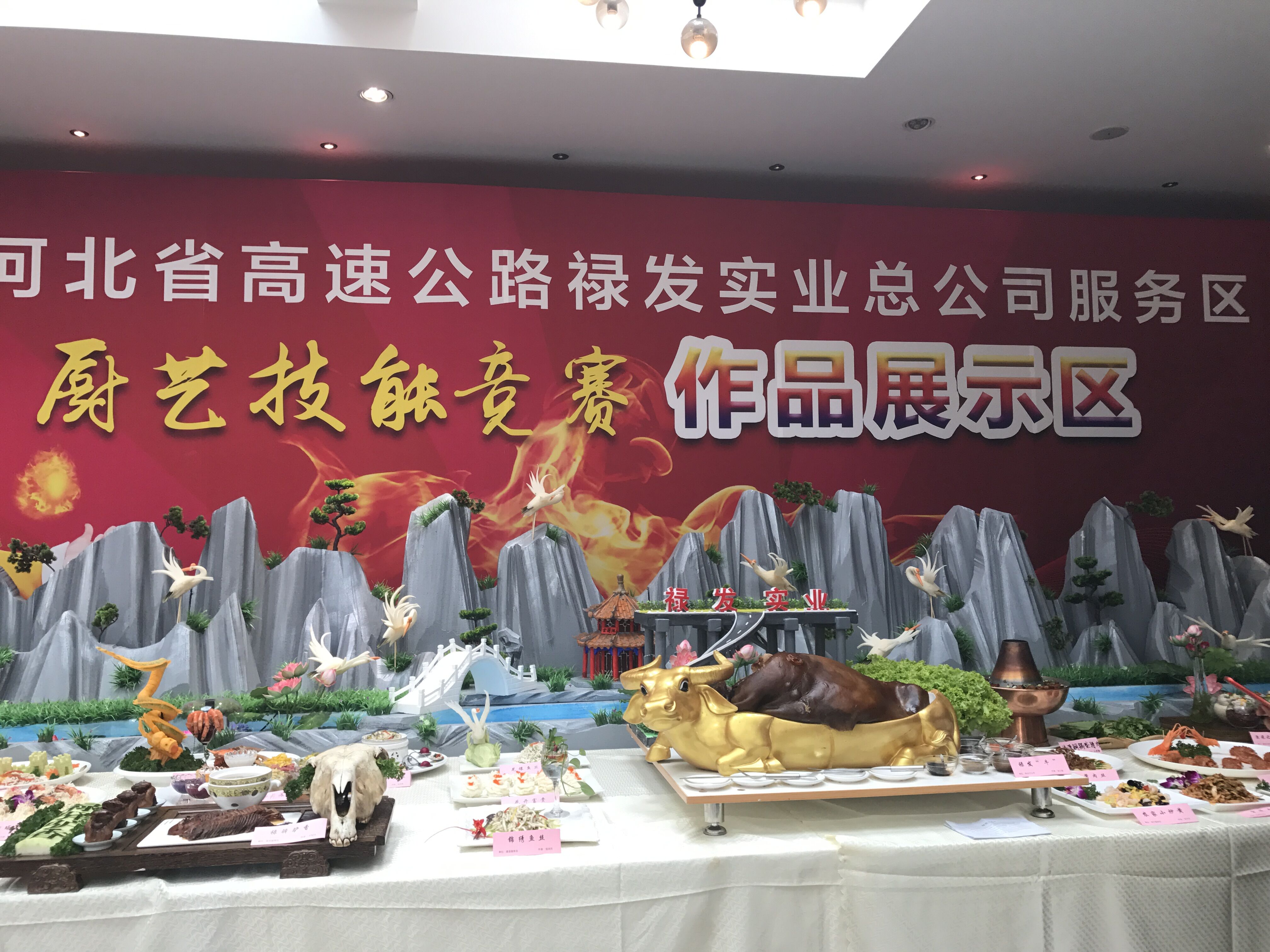 QQ?剧??20180921110050.jpg QQ?剧??20180921110050.jpg
