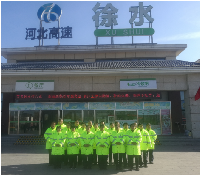 C:\Users\Administrator\Pictures\QQ截图20181119094936.png C:\Users\Administrator\Pictures\QQ截图20181119094936.png