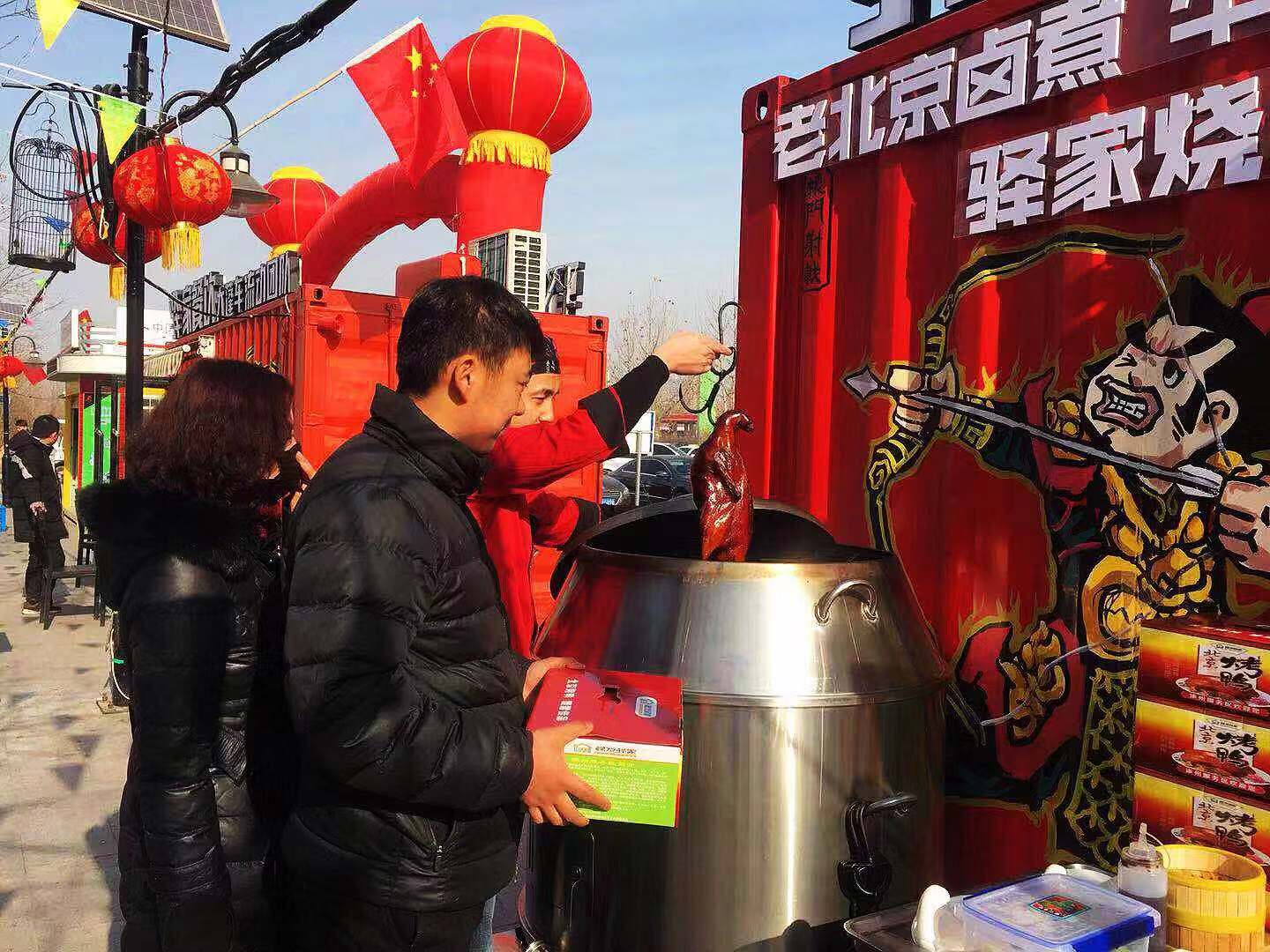 C:\Users\Administrator\Pictures\微信图片_20190128174524.jpg C:\Users\Administrator\Pictures\微信图片_20190128174524.jpg