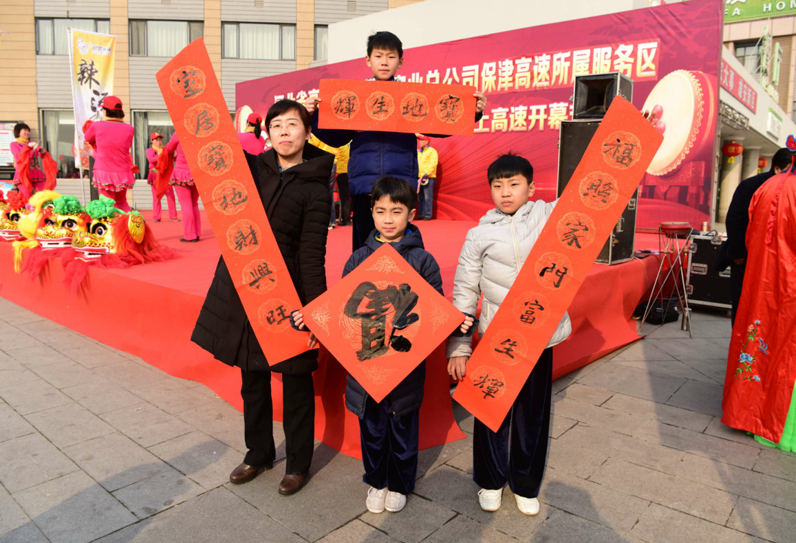 C:\Users\Administrator\Pictures\QQ截图20190131085755.png C:\Users\Administrator\Pictures\QQ截图20190131085755.png