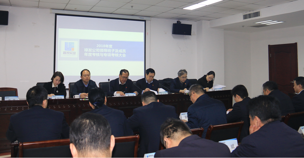 C:\Users\Administrator\Pictures\QQ截图20190227110208.png C:\Users\Administrator\Pictures\QQ截图20190227110208.png