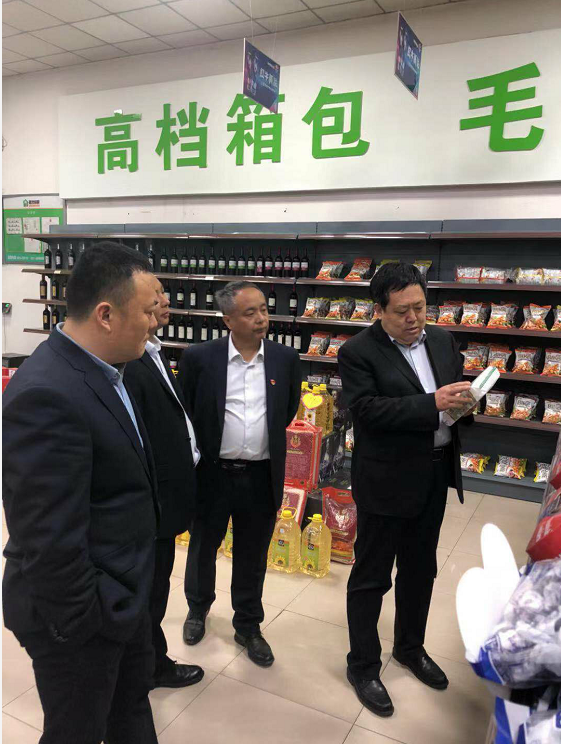 C:\Users\Administrator\Pictures\QQ截图20190320100458.png C:\Users\Administrator\Pictures\QQ截图20190320100458.png