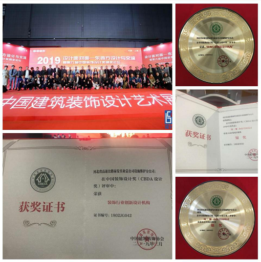 C:\Users\Administrator\Pictures\QQ截图20190403170409.png C:\Users\Administrator\Pictures\QQ截图20190403170409.png
