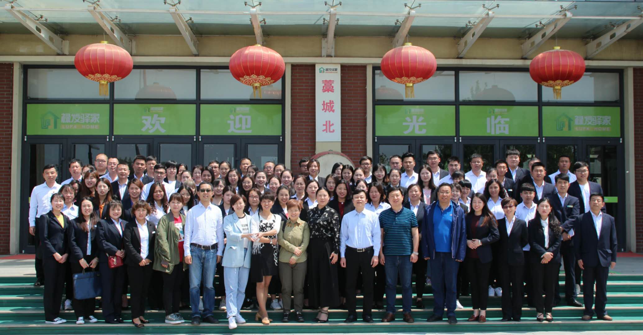 D:\微信图片_20190510143251.jpg D:\微信图片_20190510143251.jpg
