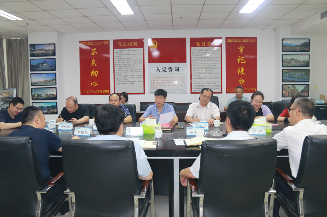 C:\Users\Administrator\Pictures\QQ截图20190604173225.png C:\Users\Administrator\Pictures\QQ截图20190604173225.png