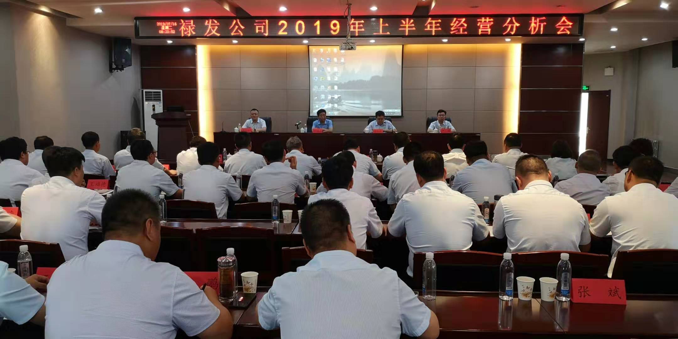 C:\Users\Administrator\Pictures\微信图片_20190716154119.jpg C:\Users\Administrator\Pictures\微信图片_20190716154119.jpg