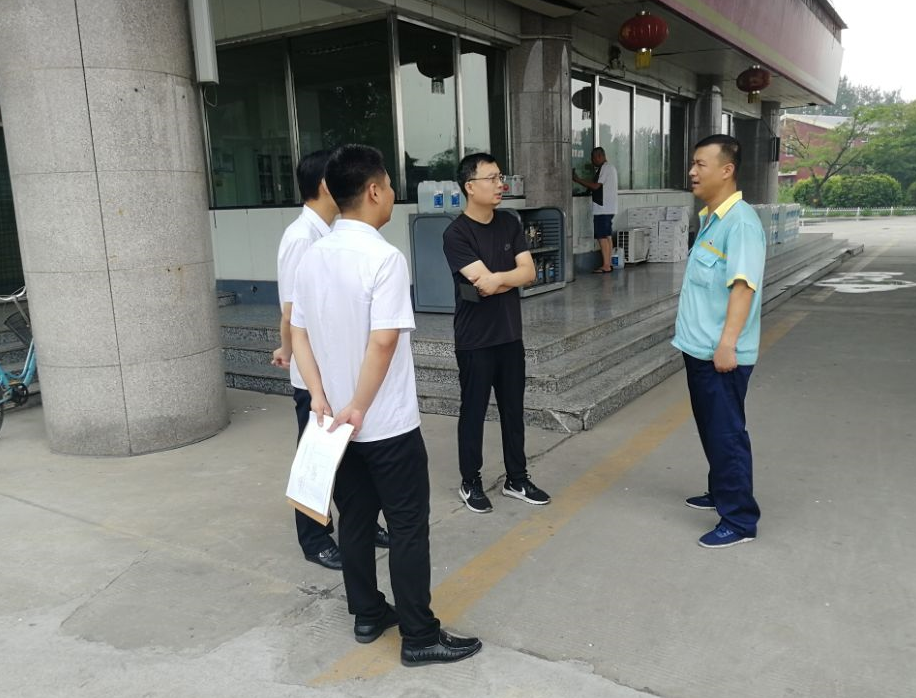 C:\Users\Administrator\Pictures\QQ截图20190809101331.png C:\Users\Administrator\Pictures\QQ截图20190809101331.png