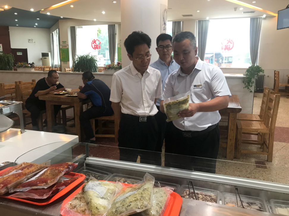 C:\Users\Administrator\Pictures\QQ截图20190827153721.png C:\Users\Administrator\Pictures\QQ截图20190827153721.png