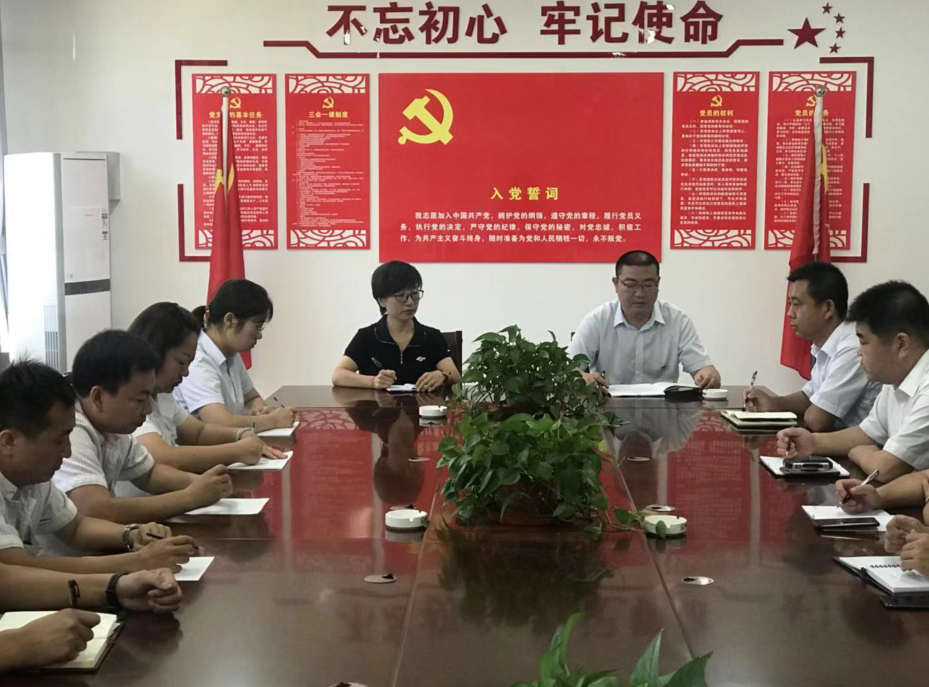 C:\Users\Administrator\Pictures\QQ截图20190829152055.png C:\Users\Administrator\Pictures\QQ截图20190829152055.png