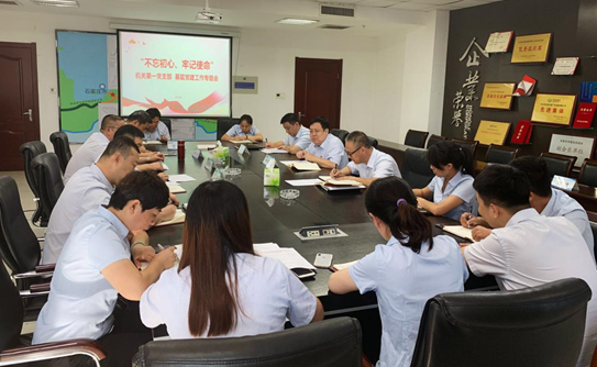 C:\Users\Administrator\Pictures\QQ截图20190830162318.png C:\Users\Administrator\Pictures\QQ截图20190830162318.png