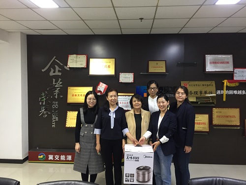 E:\禄发稿件\2019年\禄发公司慰问退休职工\禄发公司慰问退休职工\照片 - 副本.jpg E:\禄发稿件\2019年\禄发公司慰问退休职工\禄发公司慰问退休职工\照片 - 副本.jpg