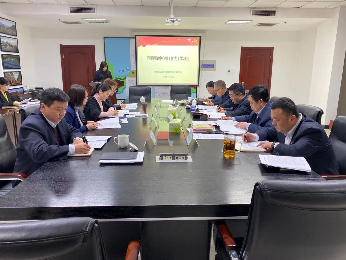 C:\Users\Administrator\Pictures\微信图片_20191118174713_wps图片.jpg C:\Users\Administrator\Pictures\微信图片_20191118174713_wps图片.jpg