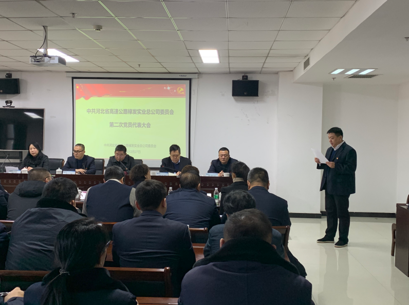 C:\Users\Administrator\Pictures\QQ截图20191230111452.png C:\Users\Administrator\Pictures\QQ截图20191230111452.png