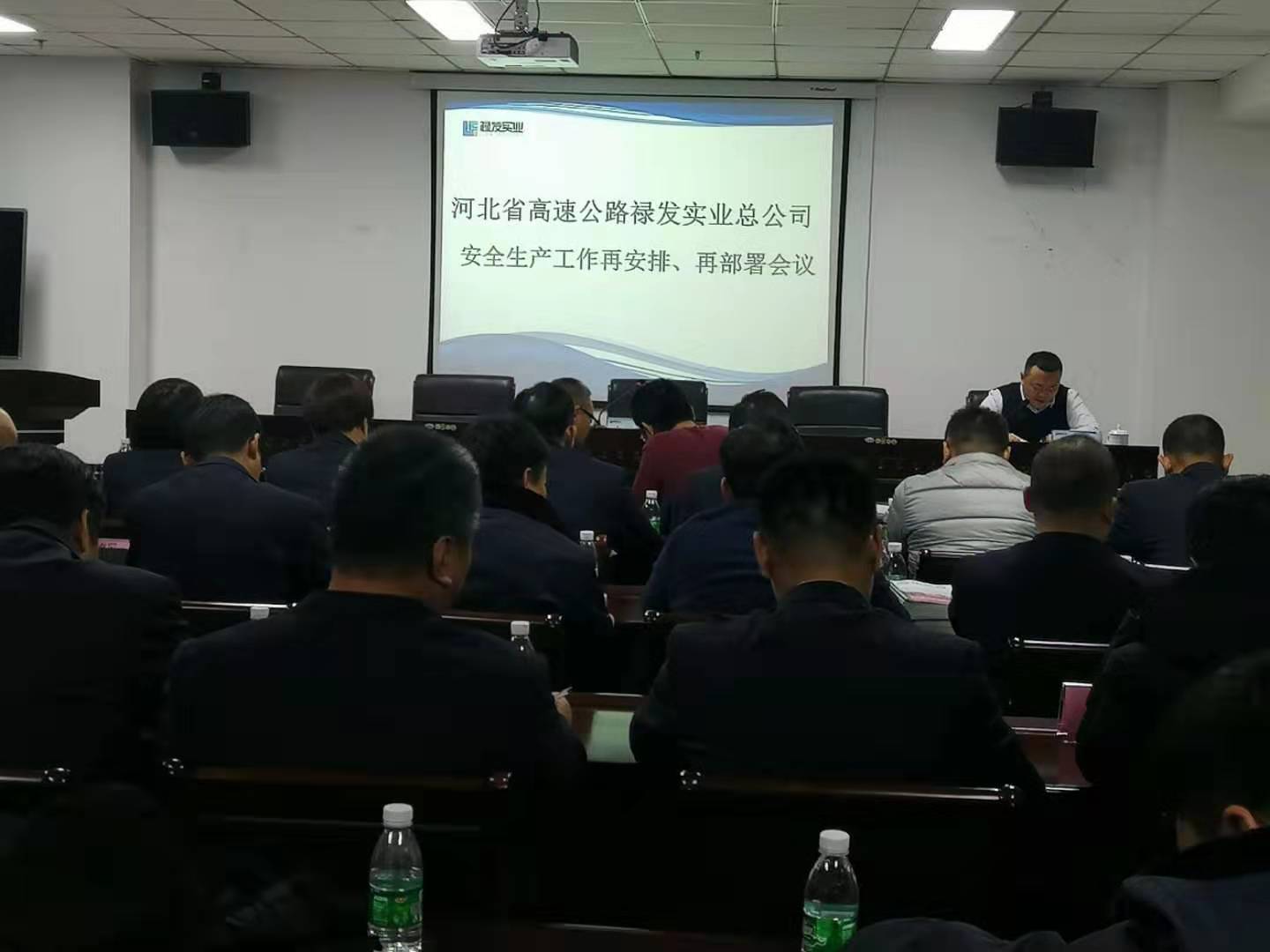 微信图片_20200108174803.jpg 微信图片_20200108174803.jpg