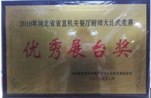 C:\Users\Administrator\Pictures\QQ截图20200114100445.png C:\Users\Administrator\Pictures\QQ截图20200114100445.png