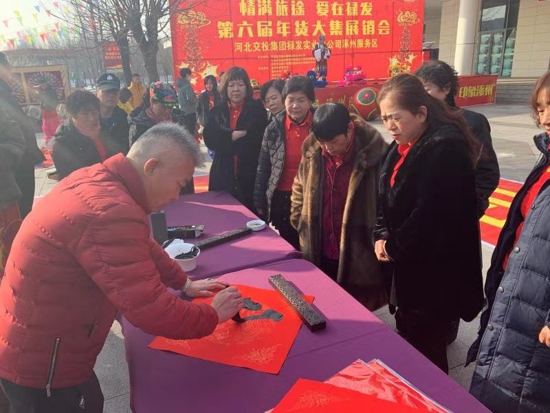C:\Users\Administrator\Desktop\微信图片_20200117172242.jpg C:\Users\Administrator\Desktop\微信图片_20200117172242.jpg