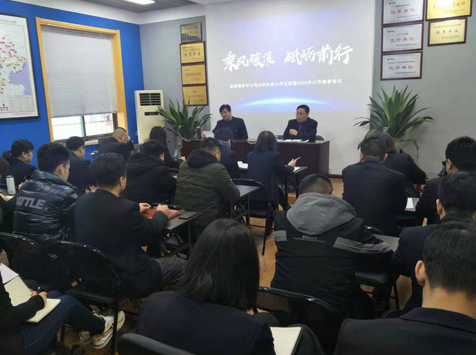 C:\Users\Administrator\Pictures\QQ截图20200121162316.png C:\Users\Administrator\Pictures\QQ截图20200121162316.png
