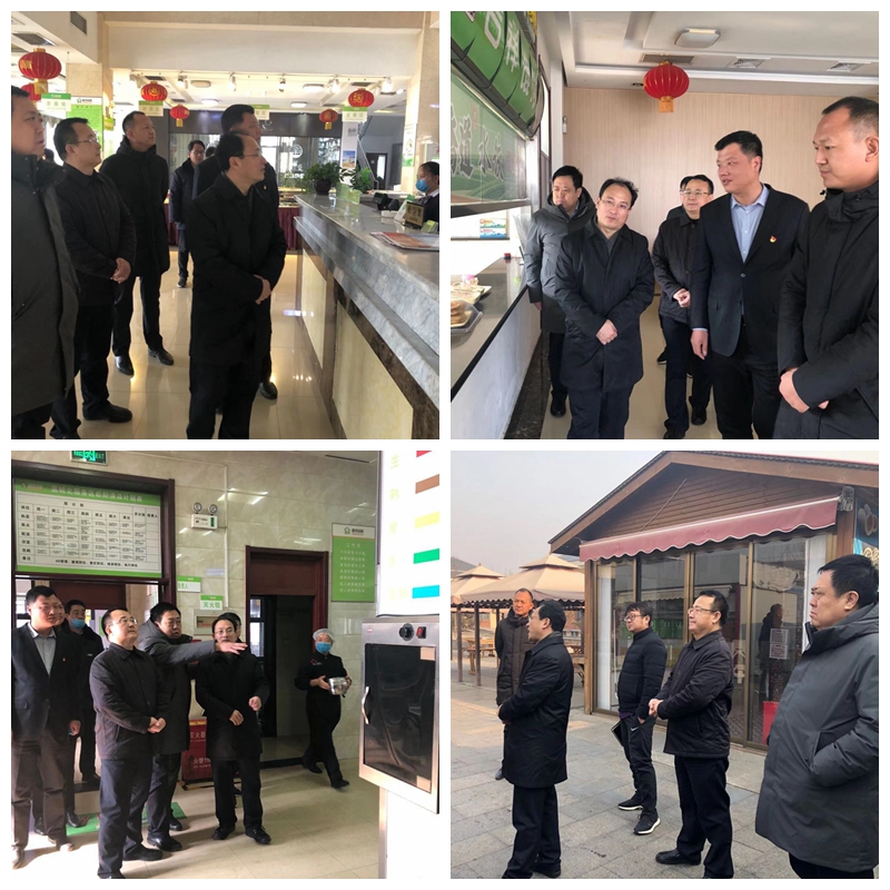 安全检查.jpg 安全检查.jpg