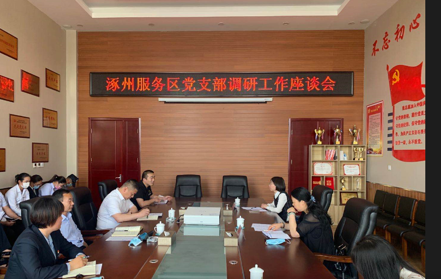 QQ截图20200516092344.png QQ截图20200516092344.png