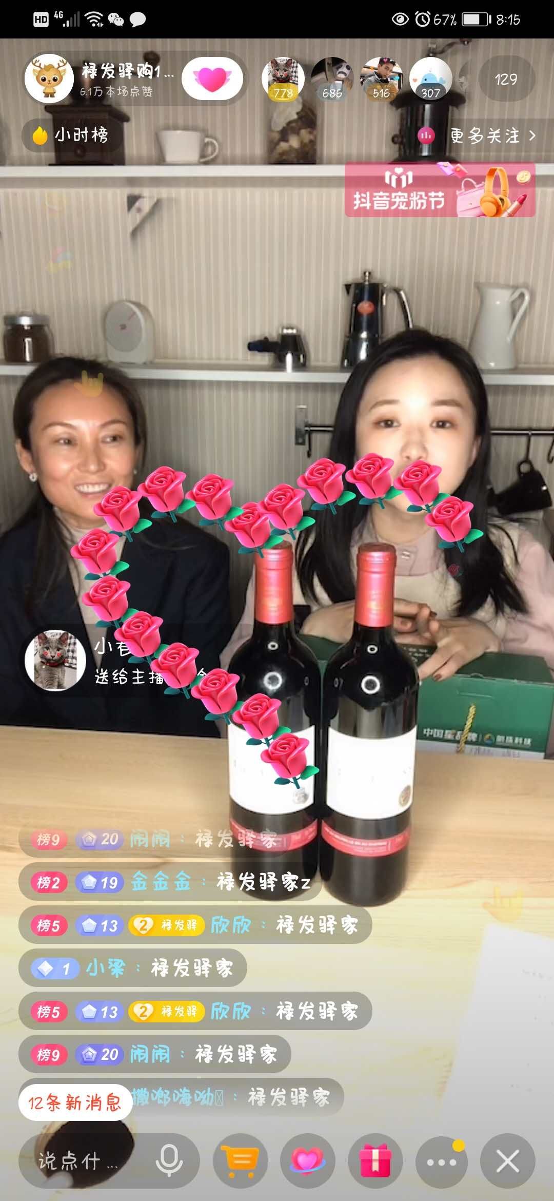 C:\Users\Administrator\Videos\QQ?剧??20201030162811.jpg C:\Users\Administrator\Videos\QQ?剧??20201030162811.jpg