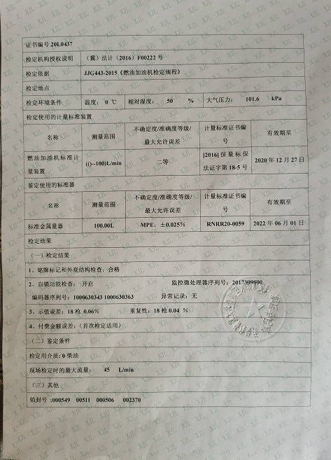 C:\Users\Administrator\Videos\QQ????0201130090651.png C:\Users\Administrator\Videos\QQ????0201130090651.png