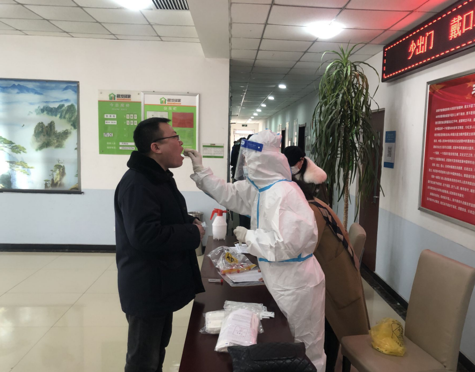 QQ截图20210113144729.png QQ截图20210113144729.png