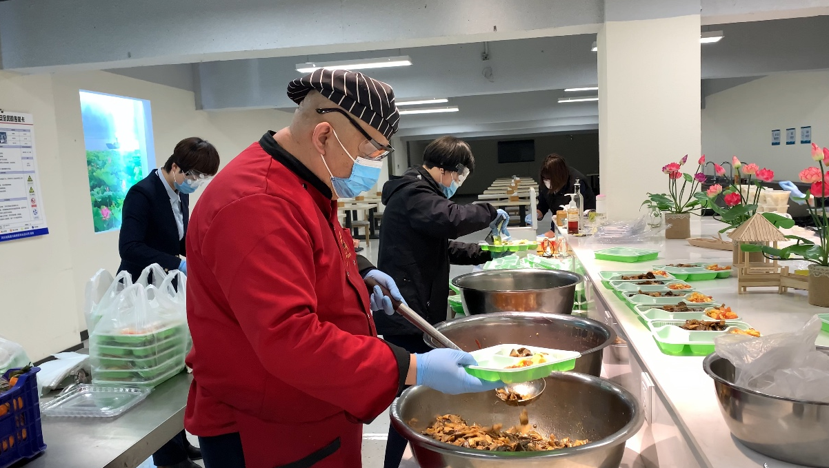 QQ截图20210113143605.png QQ截图20210113143605.png