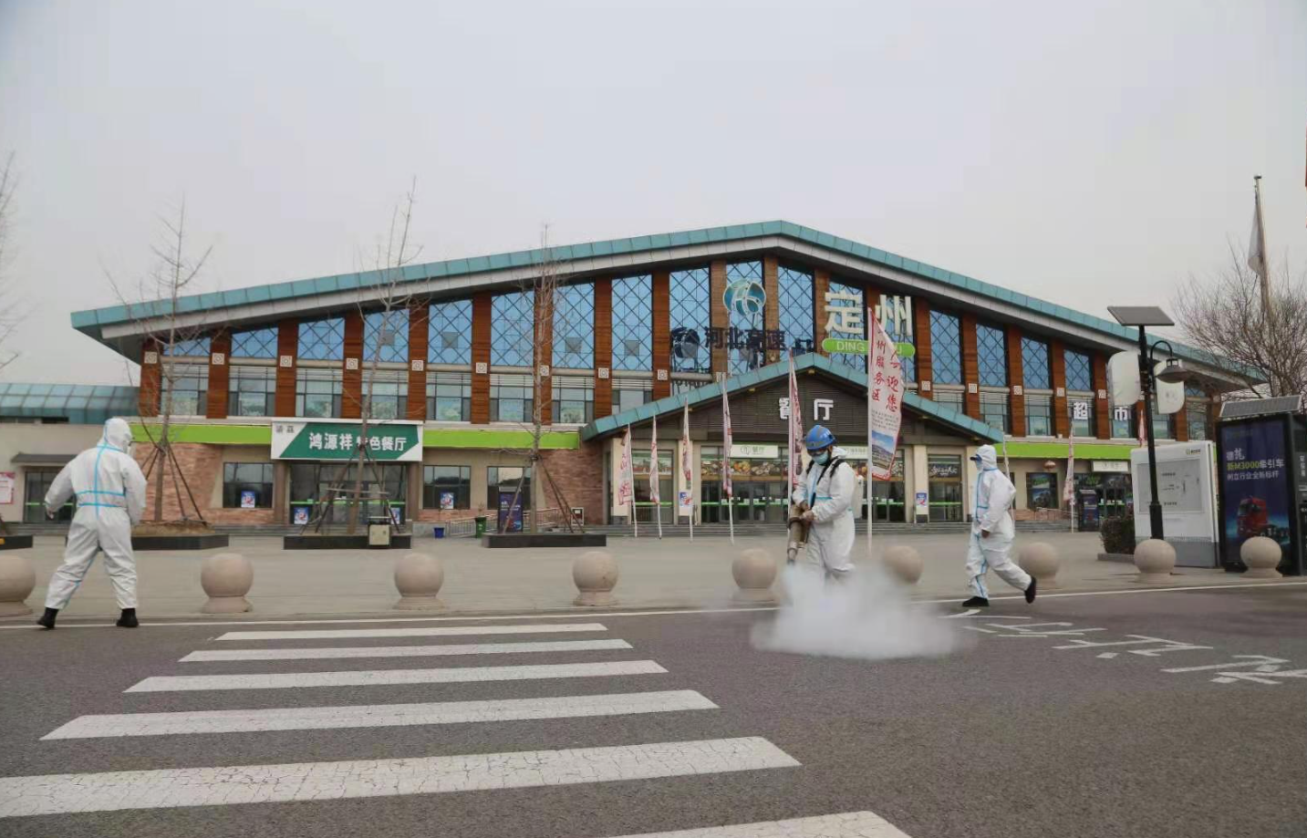 QQ截图20210118092401.png QQ截图20210118092401.png