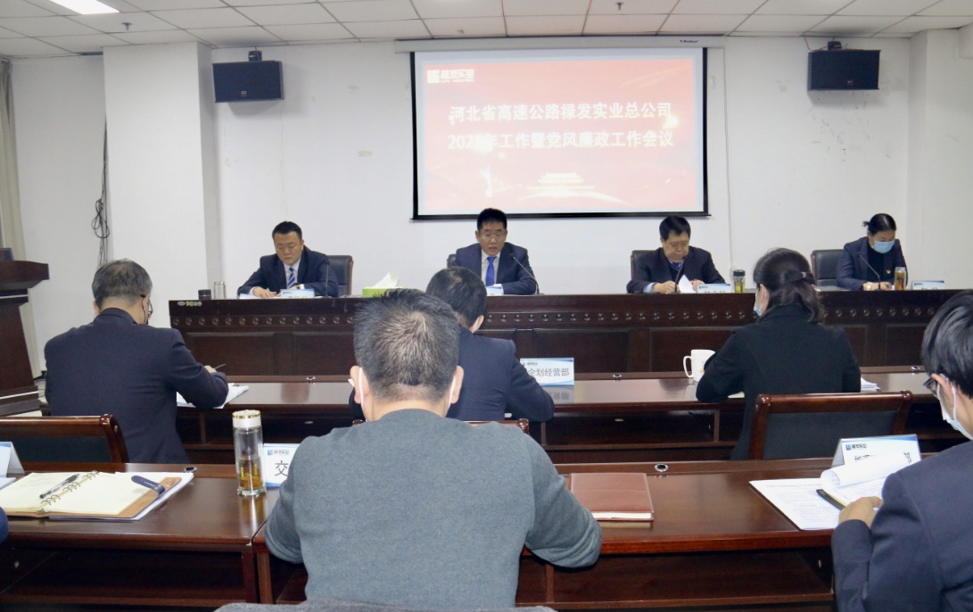微信图片_20210209194632.jpg 微信图片_20210209194632.jpg
