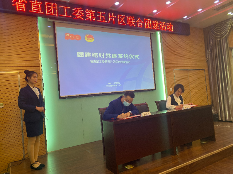 C:\Users\Administrator\Videos\QQ截图20210423111350.png C:\Users\Administrator\Videos\QQ截图20210423111350.png