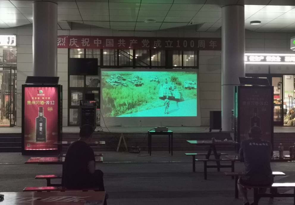 C:\Users\Administrator\Videos\QQ截图20210615155014.png C:\Users\Administrator\Videos\QQ截图20210615155014.png