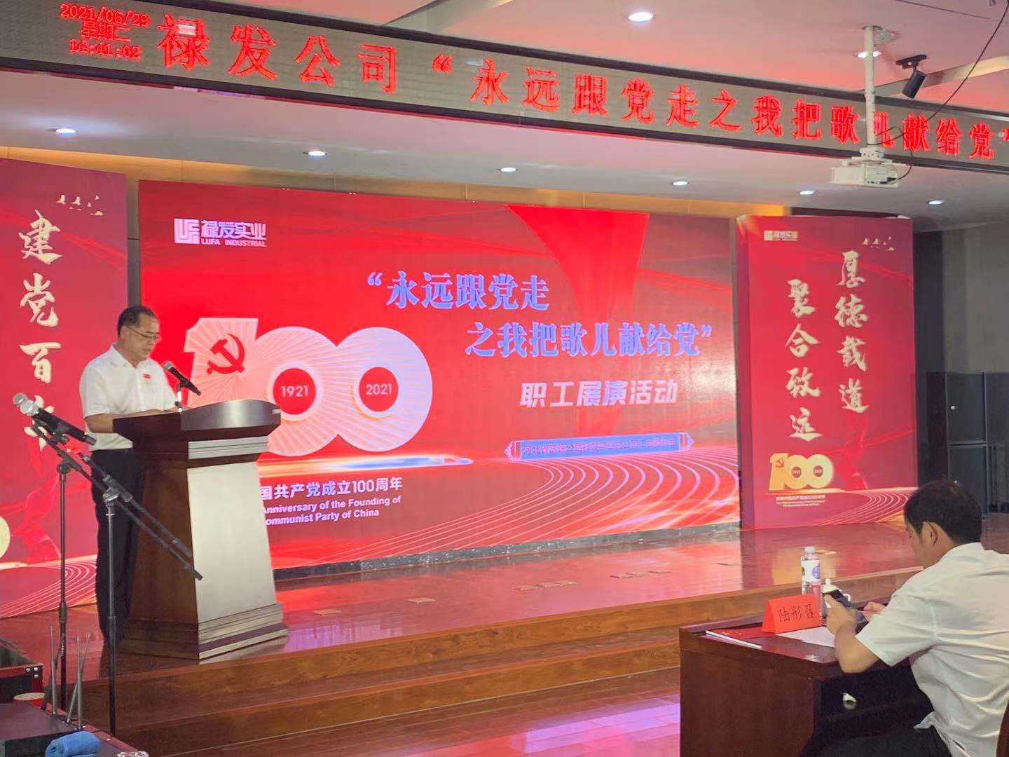 微信图片_20210629204746.jpg 微信图片_20210629204746.jpg