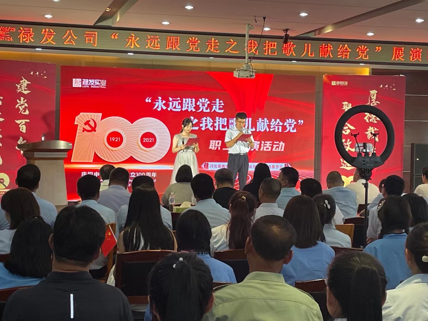 微信图片_20210629204739.jpg 微信图片_20210629204739.jpg