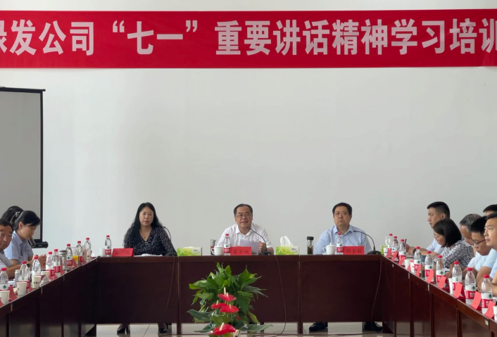 C:\Users\Administrator\Videos\QQ截图20210716113529.png C:\Users\Administrator\Videos\QQ截图20210716113529.png