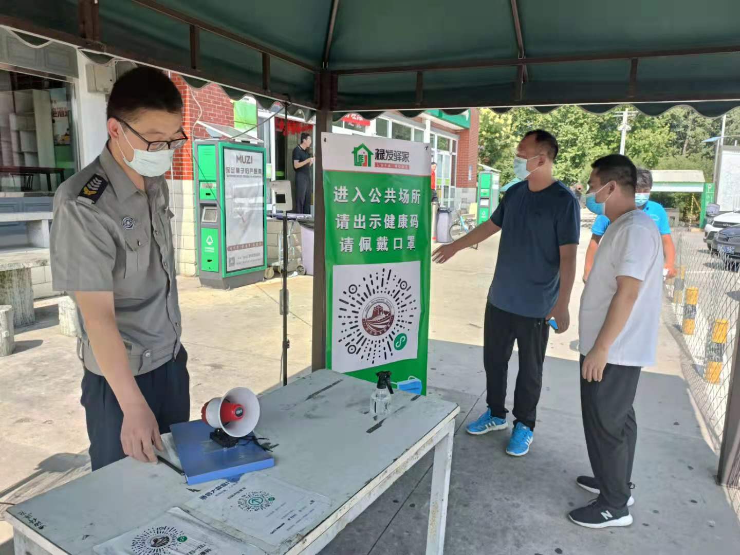 E:\禄发稿件\2021年\禄发公司对近期安全生产工作迅速安排部署\1.jpg E:\禄发稿件\2021年\禄发公司对近期安全生产工作迅速安排部署\1.jpg