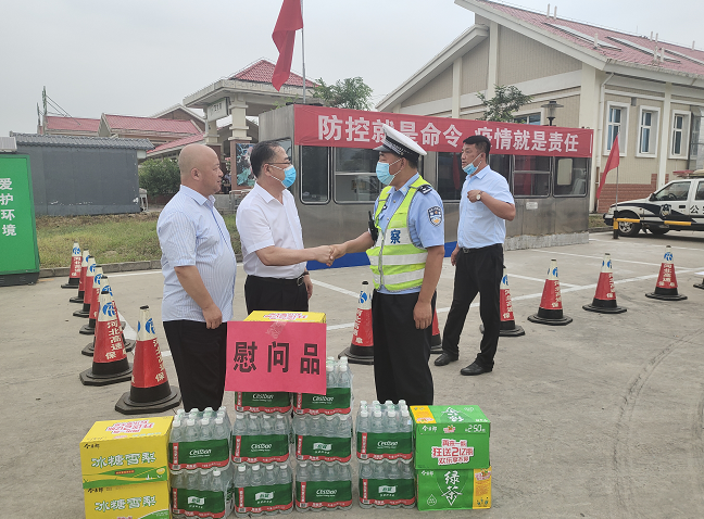 C:\Users\caicaiguoguo\Desktop\微信截图_20210803204200.png C:\Users\caicaiguoguo\Desktop\微信截图_20210803204200.png