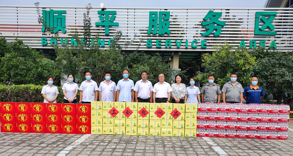 C:\Users\caicaiguoguo\Desktop\微信截图_20210803204149.png C:\Users\caicaiguoguo\Desktop\微信截图_20210803204149.png