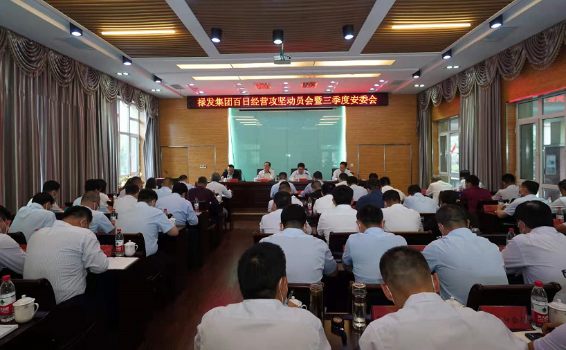 C:\Users\caicaiguoguo\Desktop\微信截图_20210923194246.png C:\Users\caicaiguoguo\Desktop\微信截图_20210923194246.png