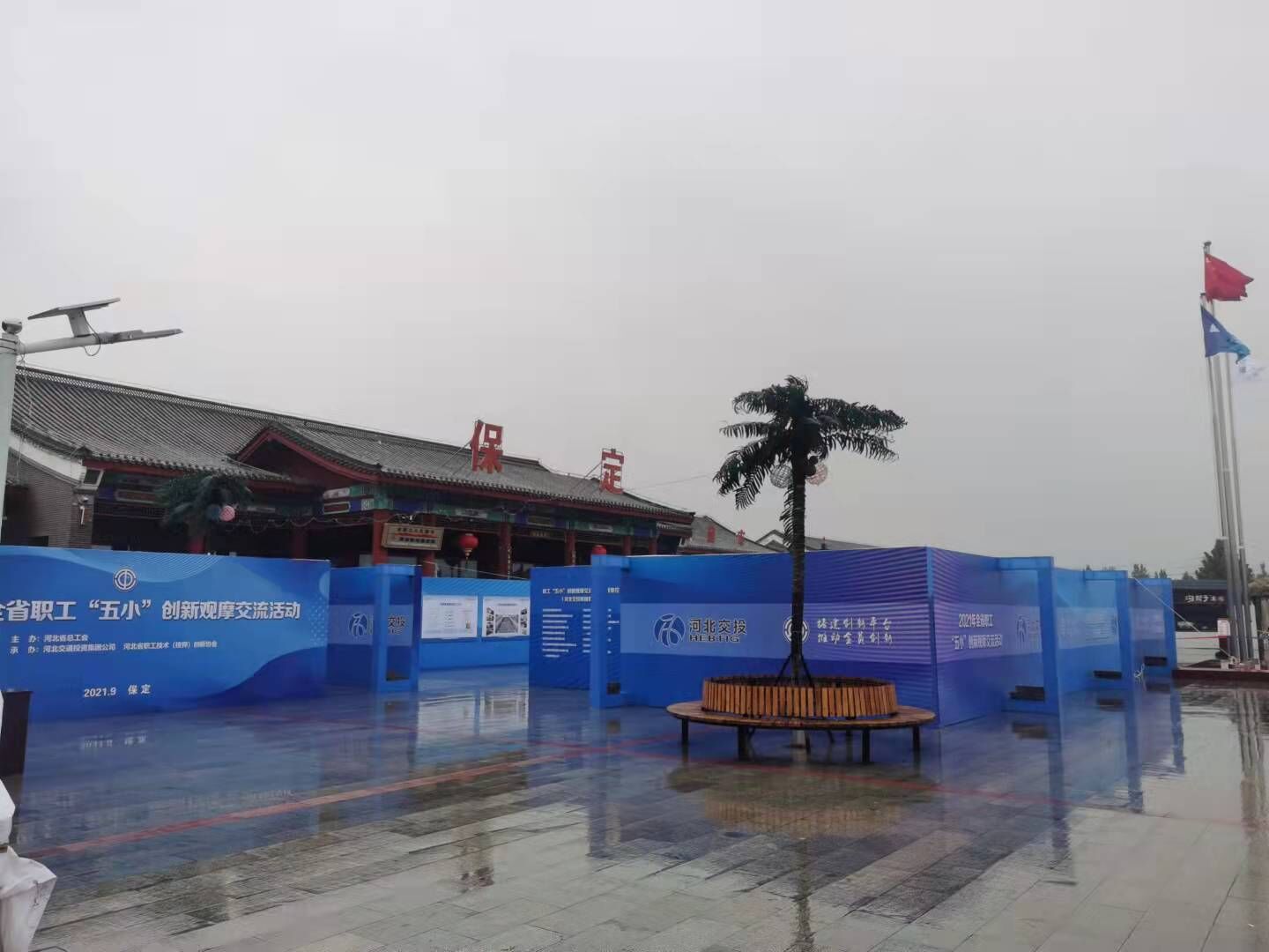C:\Users\Administrator\Videos\QQ图片20210927090837.jpg C:\Users\Administrator\Videos\QQ图片20210927090837.jpg