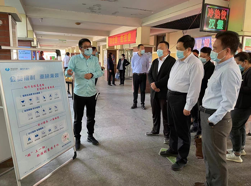 C:\Users\caicaiguoguo\Desktop\微信截图_20210929211445.png C:\Users\caicaiguoguo\Desktop\微信截图_20210929211445.png