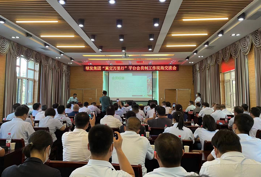 C:\Users\caicaiguoguo\Desktop\微信截图_20210929211505.png C:\Users\caicaiguoguo\Desktop\微信截图_20210929211505.png