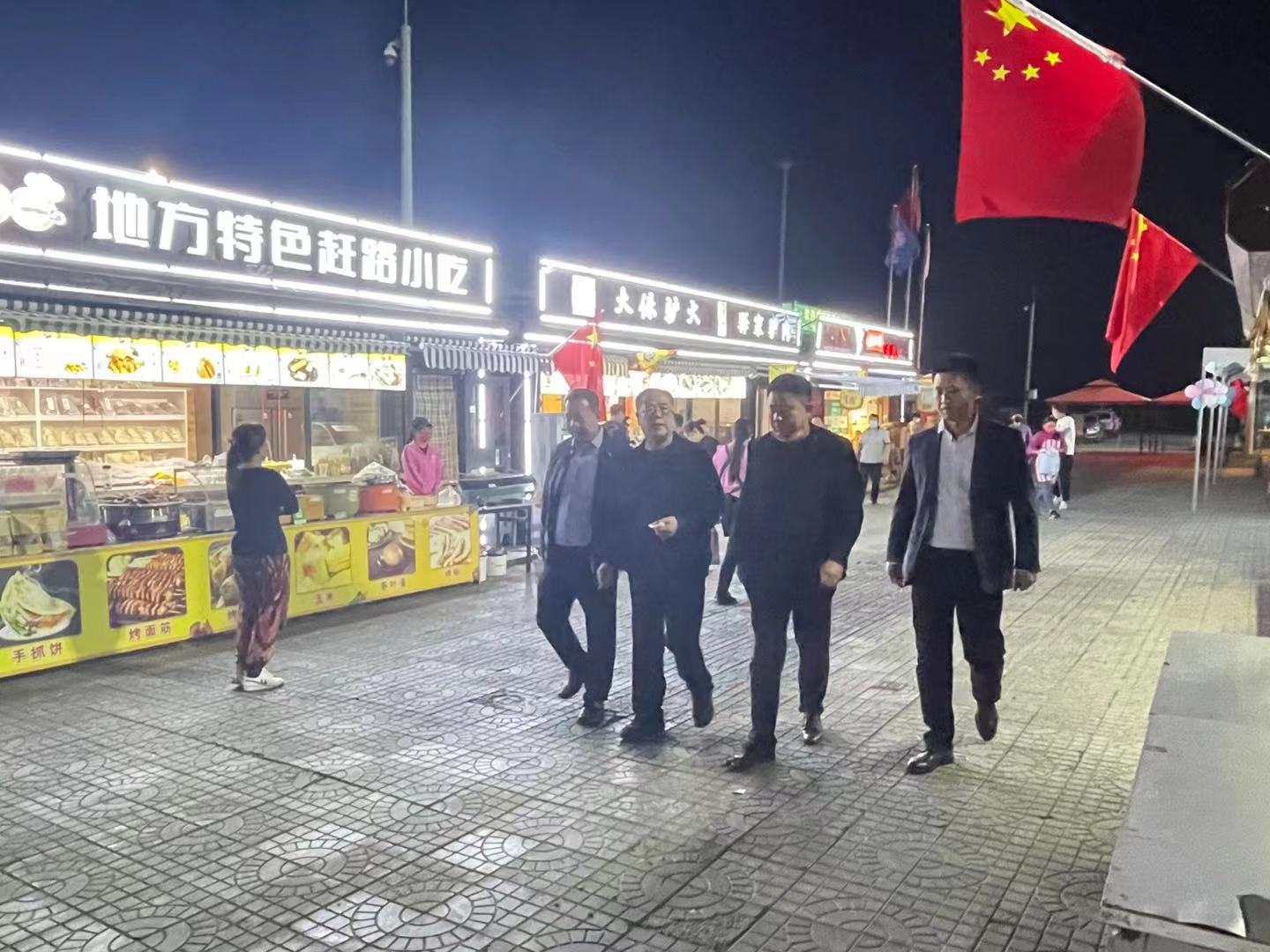 C:\Users\caicaiguoguo\Desktop\微信图片_20211002090240.jpg C:\Users\caicaiguoguo\Desktop\微信图片_20211002090240.jpg